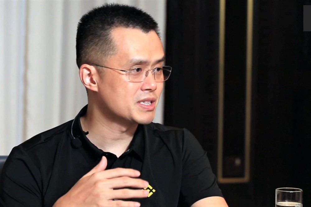 CZ Binance