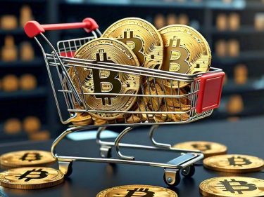 bitcoin btc in shopping cart