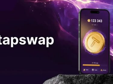 TapSwap memecoin