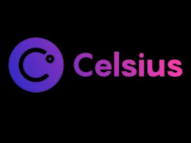 celsius-logo